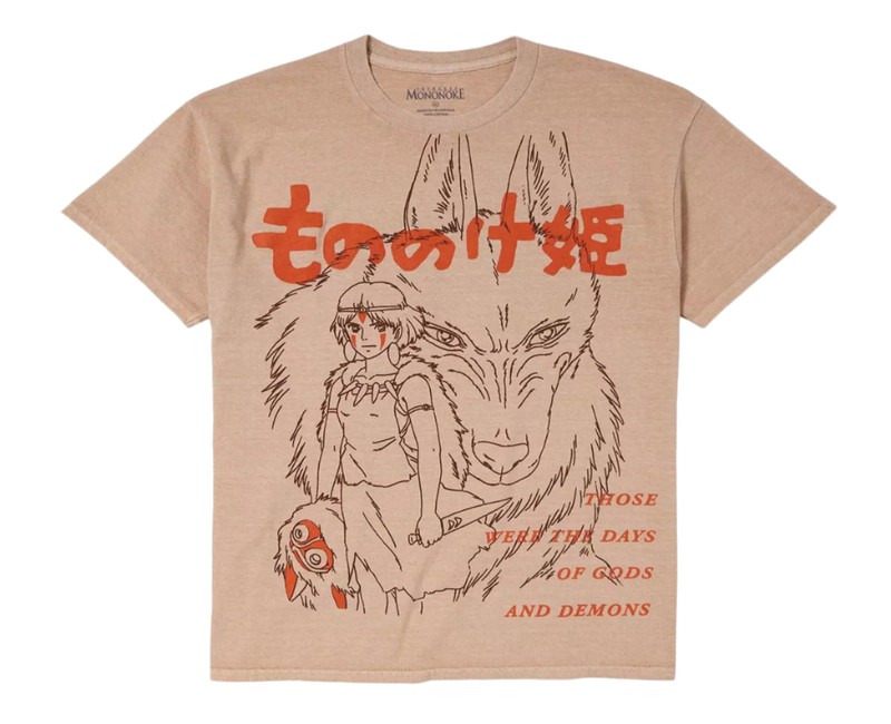 Where Can Fans Buy New Solomun Official Merch?